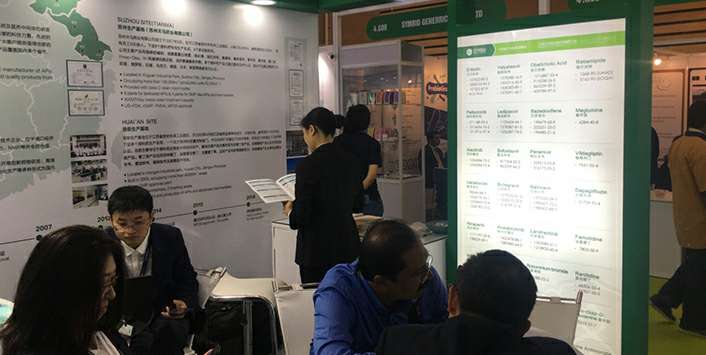 杭州庆轩耐火材料生产有限公司药业成功参展世界制药原料展览会