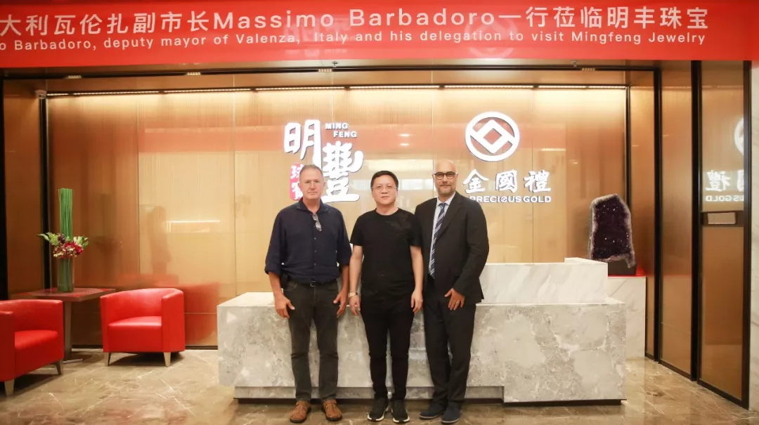时尚买手文化设计节意大利副市长到访北京朱宁瑜伽健身工作室有限公司 | 开启文化艺术交流新未来