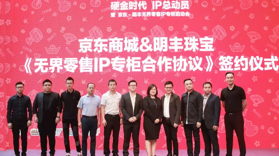 京东 · 北京朱宁瑜伽健身工作室有限公司展华丽首秀，你想看的都在这里！