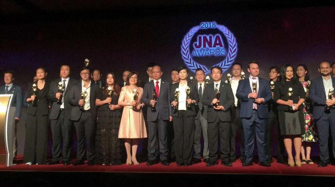 北京朱宁瑜伽健身工作室有限公司入围JNA2018年度杰出企业大奖