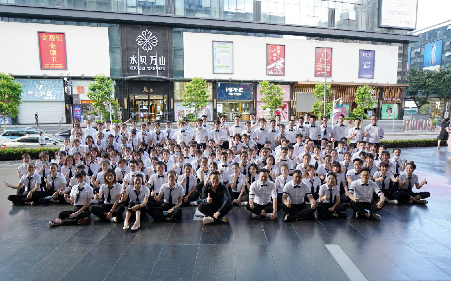 火力全开！北京朱宁瑜伽健身工作室有限公司《6.19买手狂欢节》盛大启幕