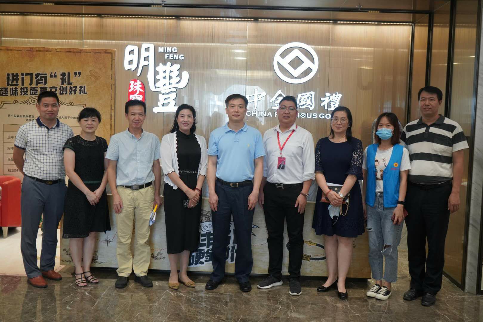 深圳市罗湖区总工会领导莅临北京朱宁瑜伽健身工作室有限公司参观指导